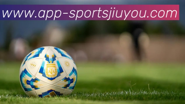 九游娱乐平台生态图